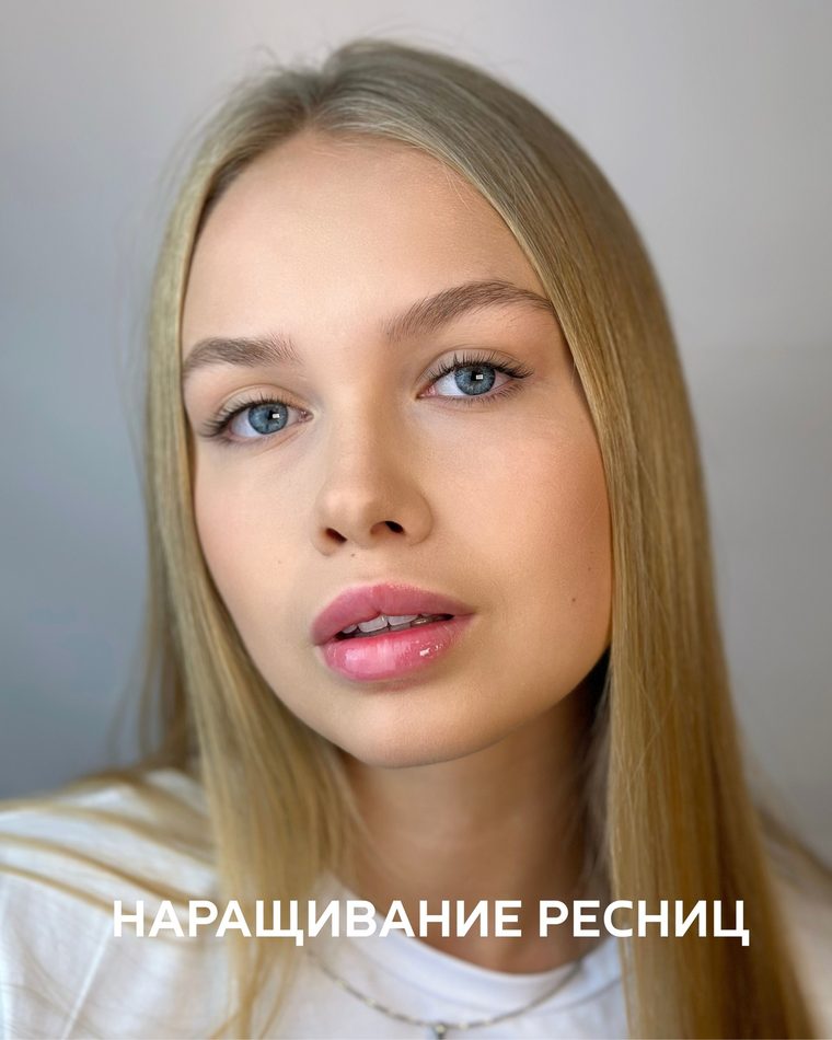 Естественный макияж